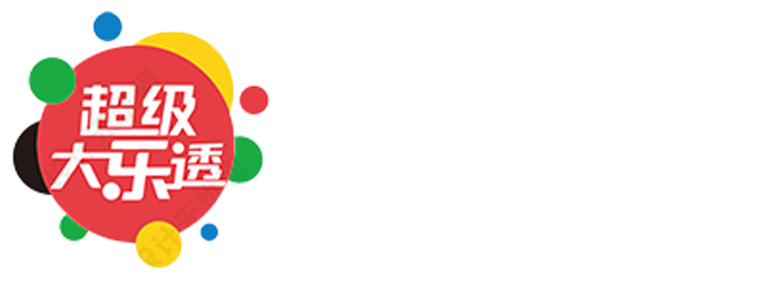 3d46分解最准方法